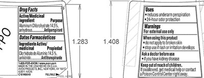 Image Of Back Label (1129136aap Ultra Even Rod Pullout Label)